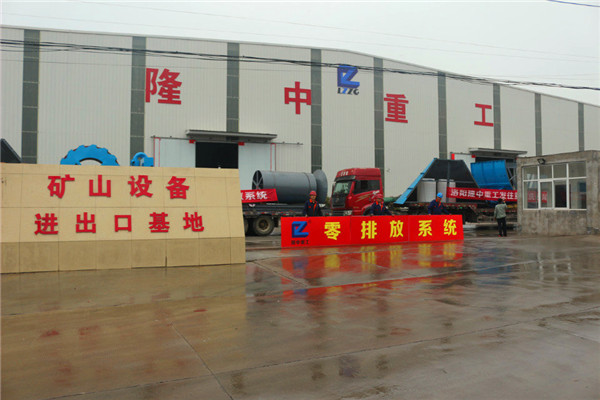 污泥零排放系統(tǒng)43.jpg